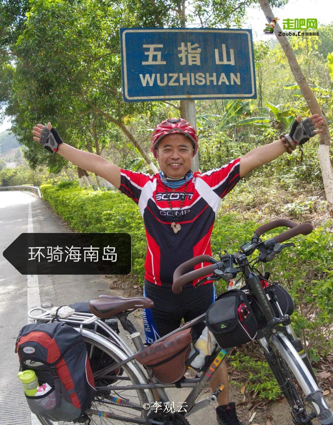 为了寻找疯狂的石头，他成为最早环驾中国的人，至今年龄成谜