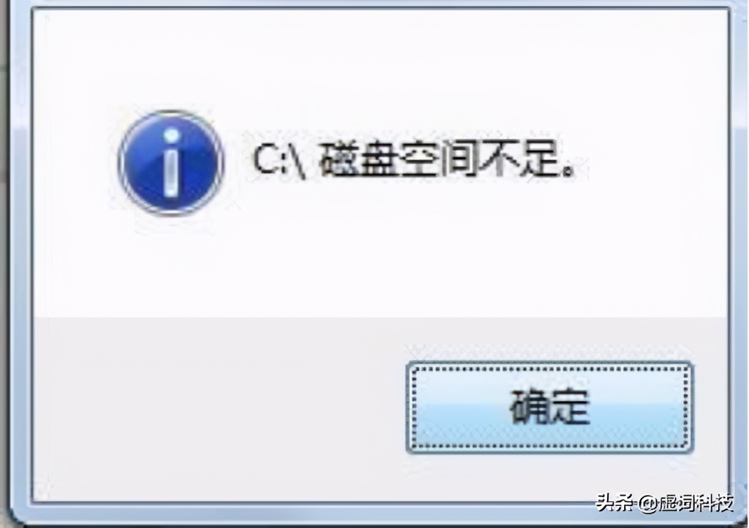 win10c盘突然爆满怎么回事,win10更新后c盘空间不足