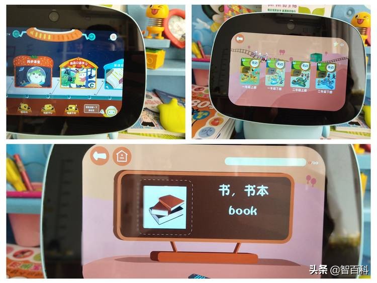 ai早教学习机器人哪个好用,聪聪ai陪伴教育机器人