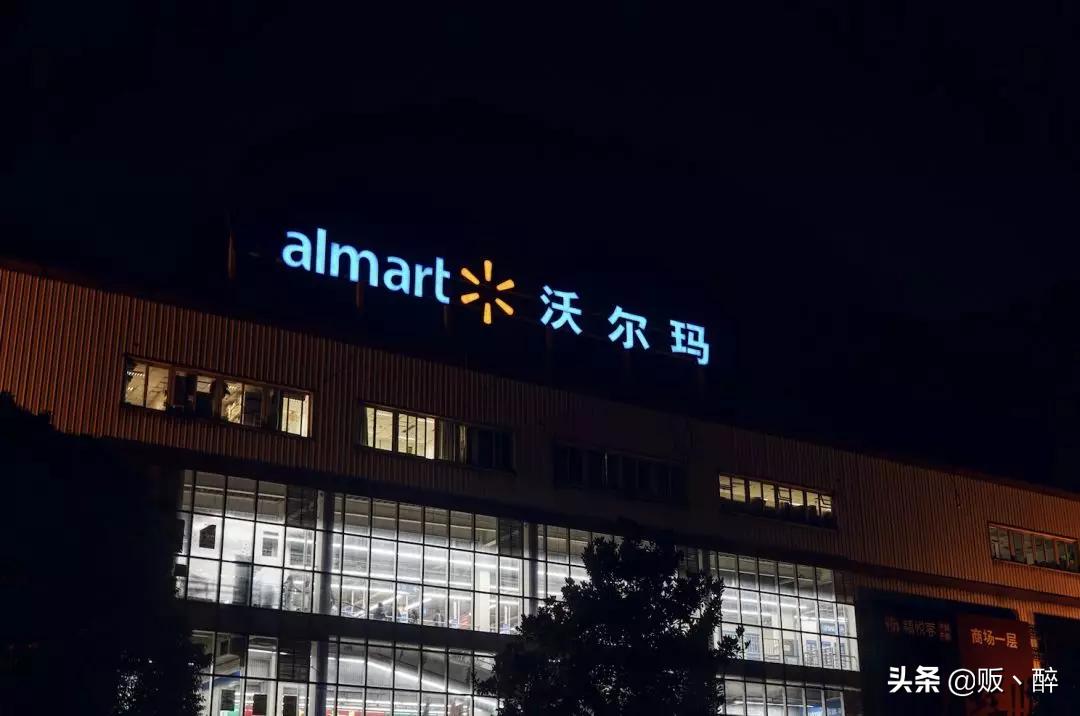 2019十大消费趋势,十大消费乱象是什么