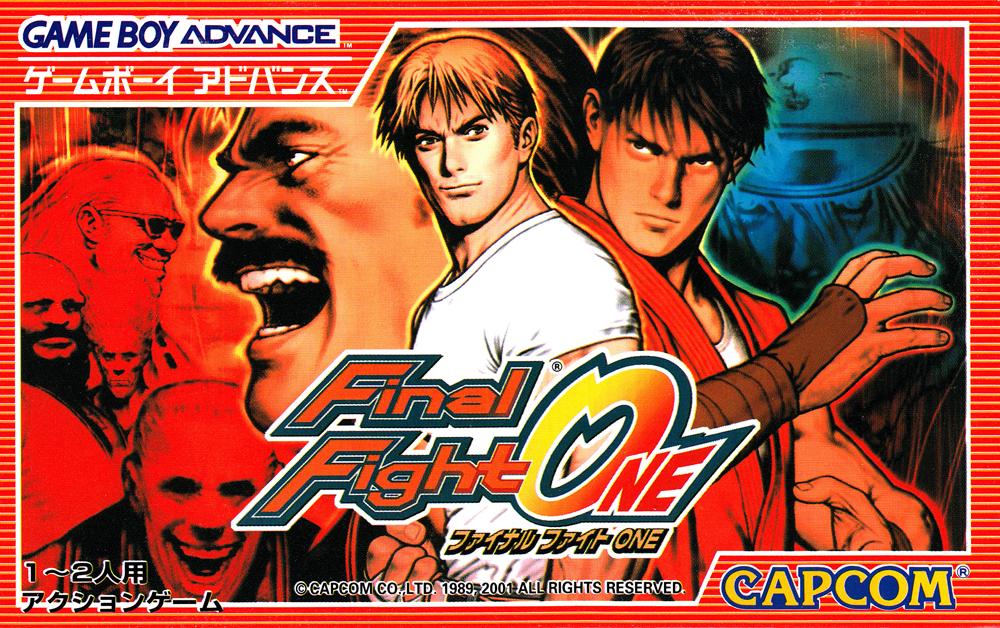 街机游戏各种改版大全,街机游戏日版和世界版