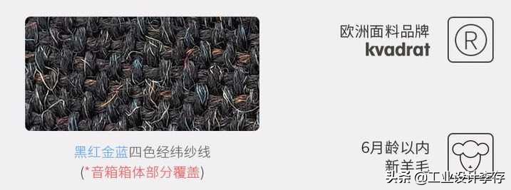 哈曼卡顿CitationONE智能音响开箱和简单体验