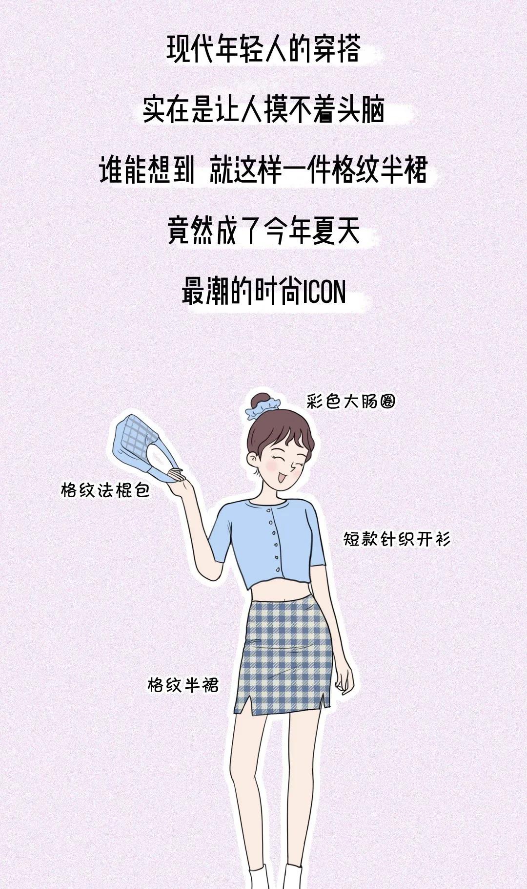 全员bm是什么梗,bm全部成员