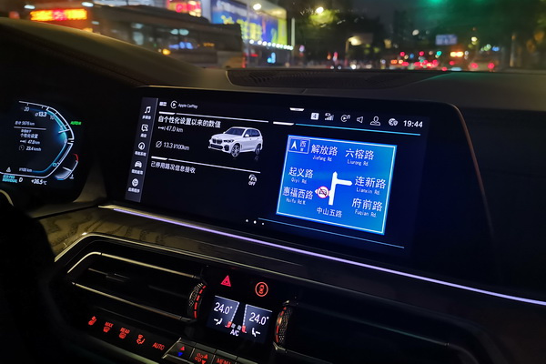 宝马x5深度评测进口f15,宝马x5m黑武士2021款内饰