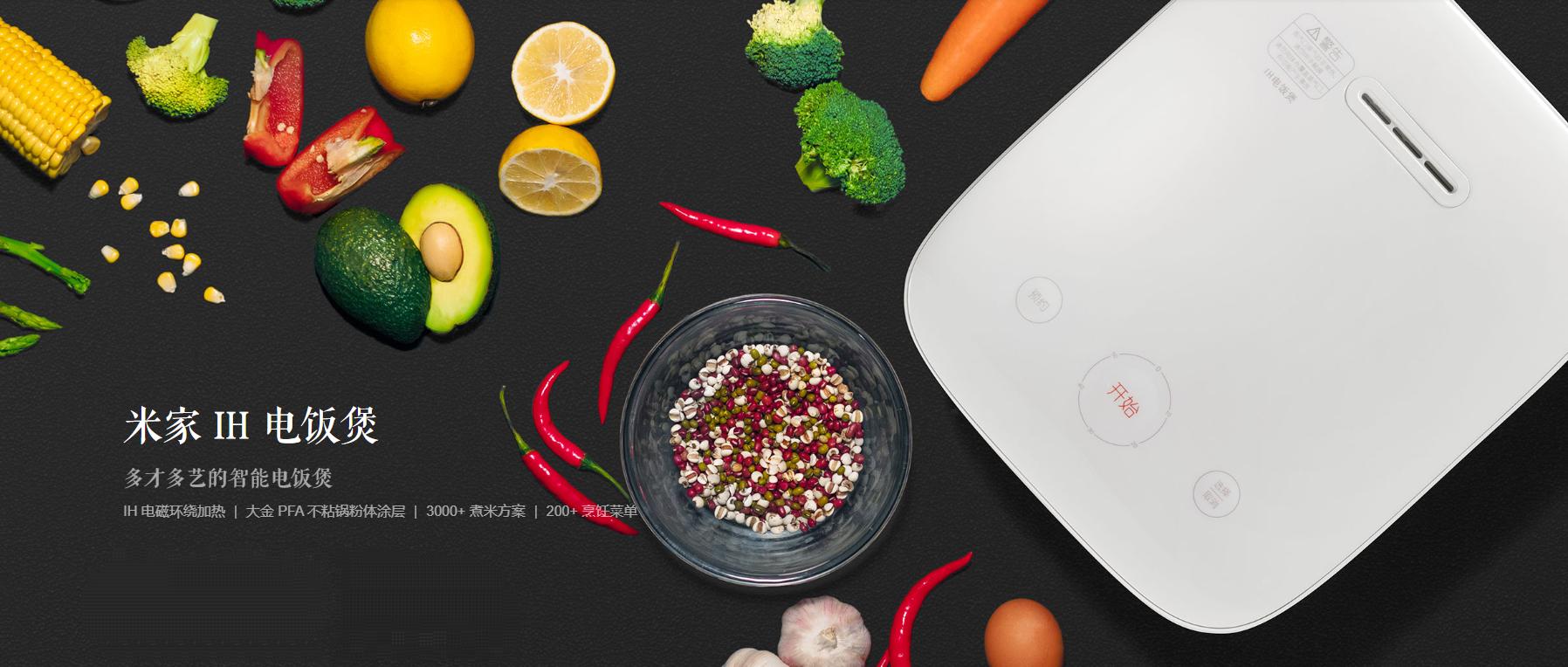 晒一晒我今年米粉节的购物清单