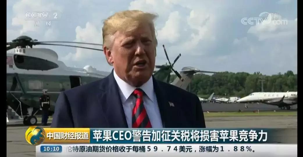 深入了解印度,了解富士康工作