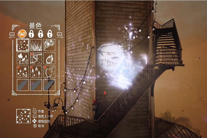 从《壁中精灵》出发,看游戏与现实中的街头涂鸦文化有何区别