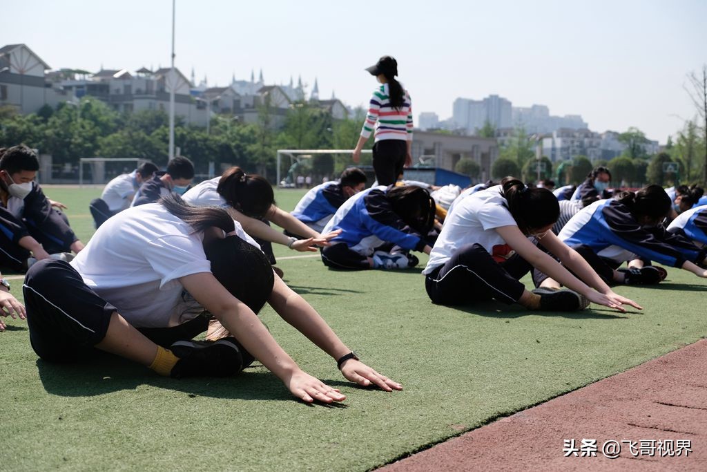 淡定从容面对疫情积极乐观的情绪,常态化疫情开学复课