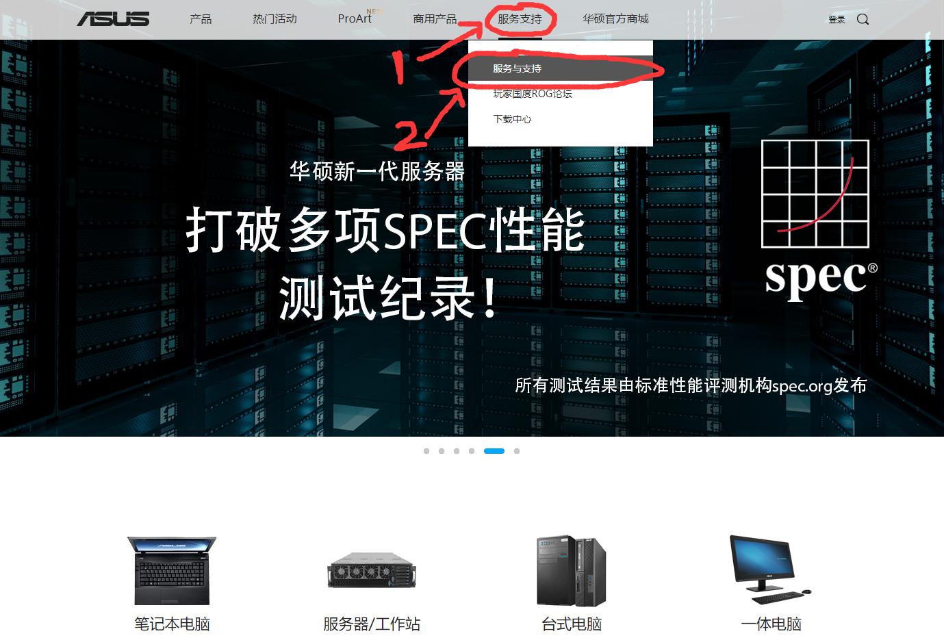 如何刷amdbios,amdcpu刷bios