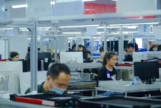 数字赋能推动制造业高质量发展,数字赋能创新科技引领发展