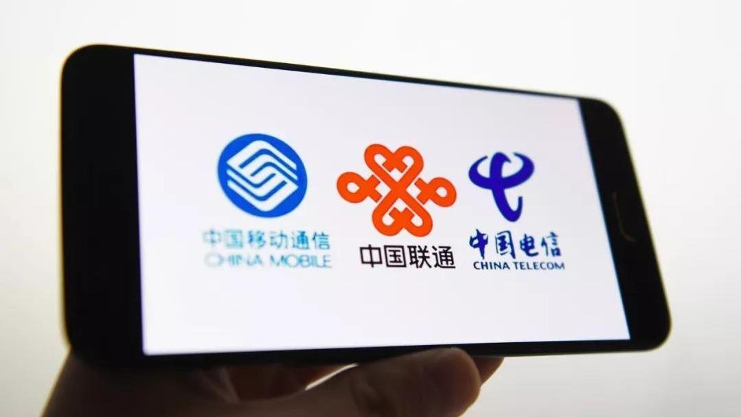 三大运营商回应4g降速为5g让路,运营商4g和5g推进计划