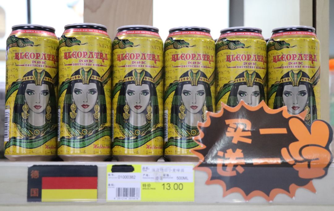 青白江购物节,2019成都新春购物节