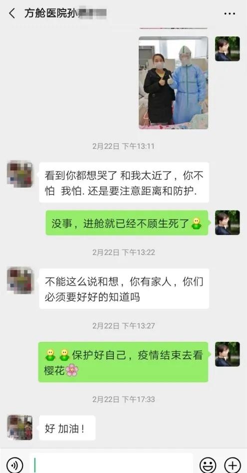 医院监控拍下的惊魂视频,医院监控下惊心动魄的一幕