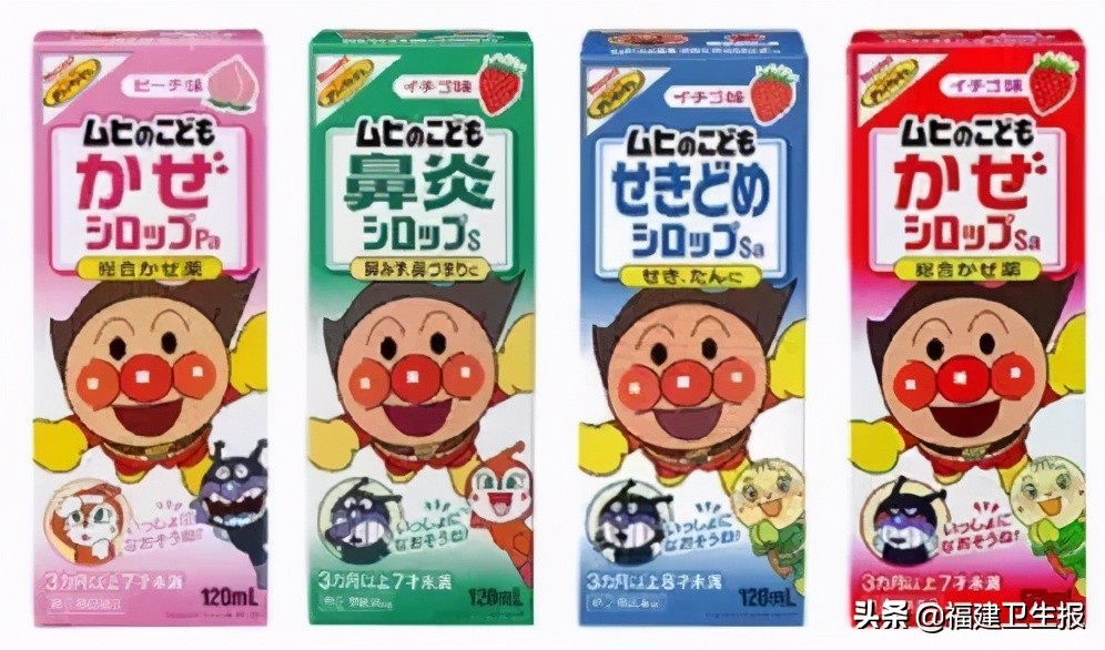 宝爸宝妈注意这些食物伤孩子大脑,宝妈要知道宝宝常用的几种药名单