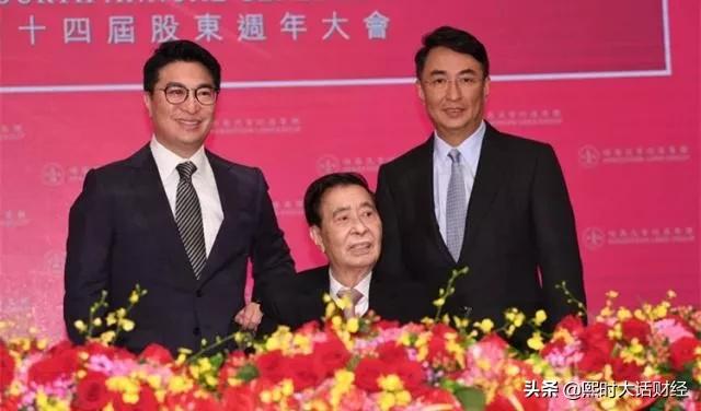 并非恒基地产!拿下武汉南京西安的中华煤气,才是李兆基的心头肉