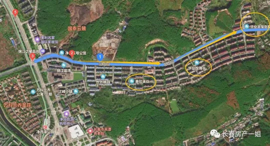 ​“繁华区”?聊一聊长春市的都市怪谈。