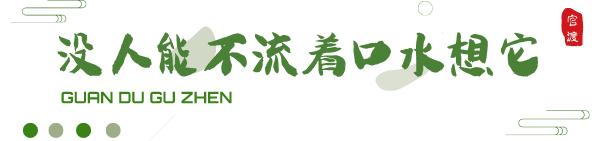 官渡古镇玉石假吗,官渡古镇买银饰会被坑吗
