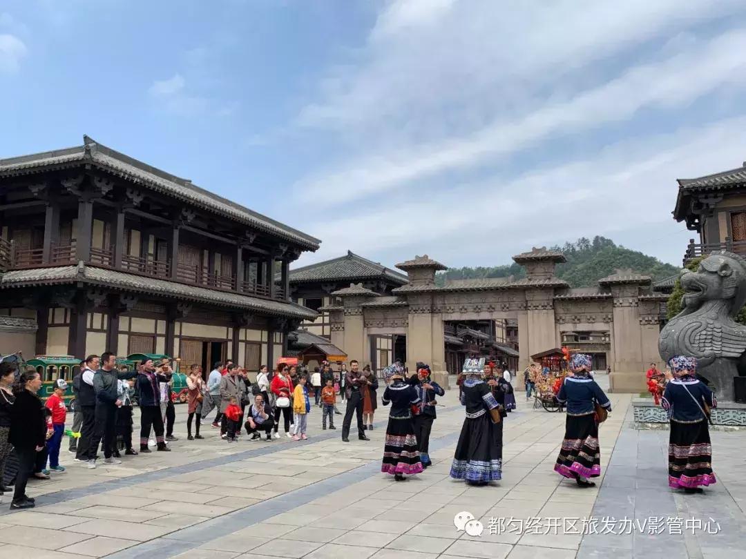 转起来！都匀秦汉城、茶博园、杉木湖免门票啦