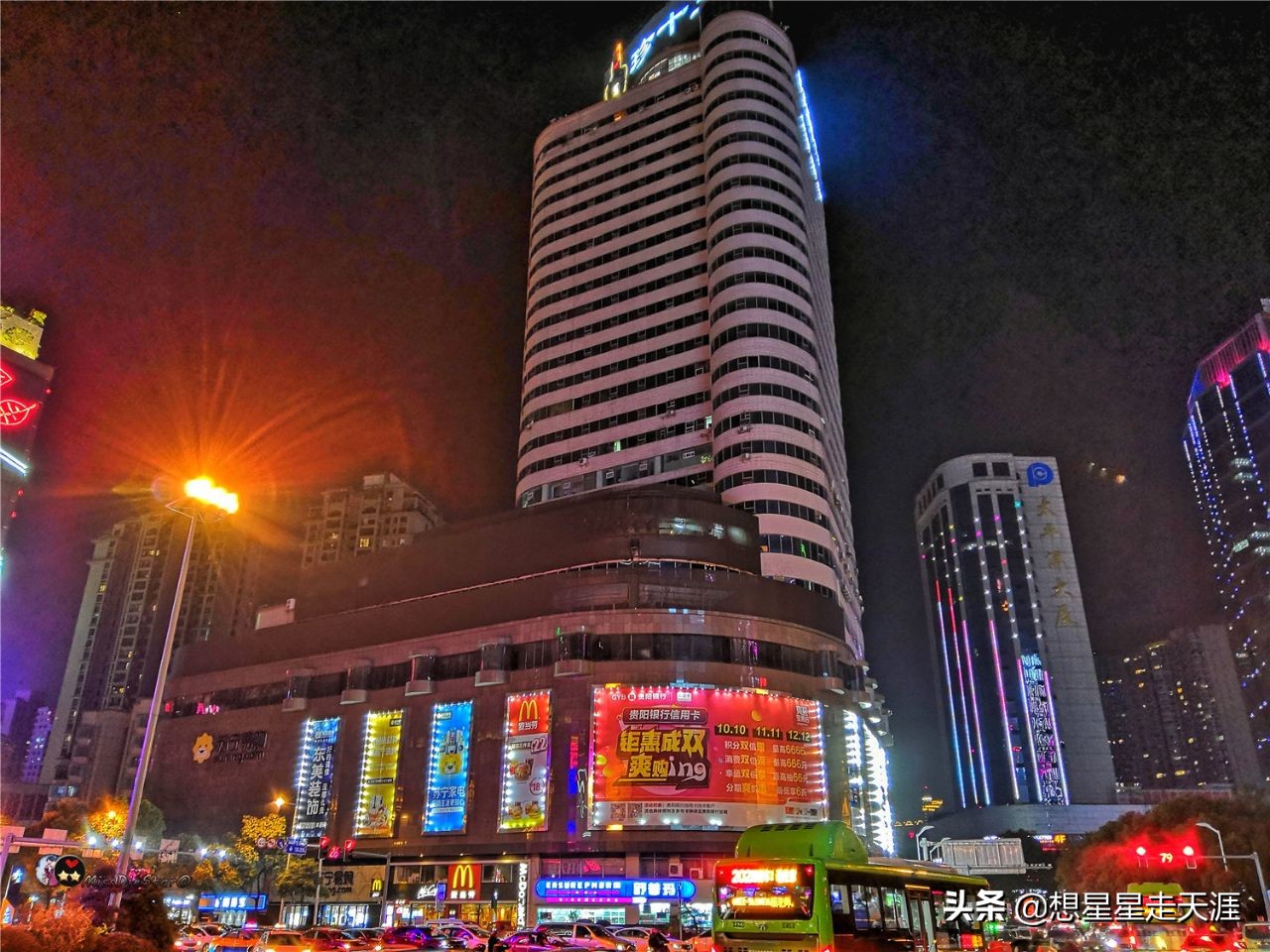 贵阳最繁华商业街最新视频,贵阳白云区最繁华的商业街