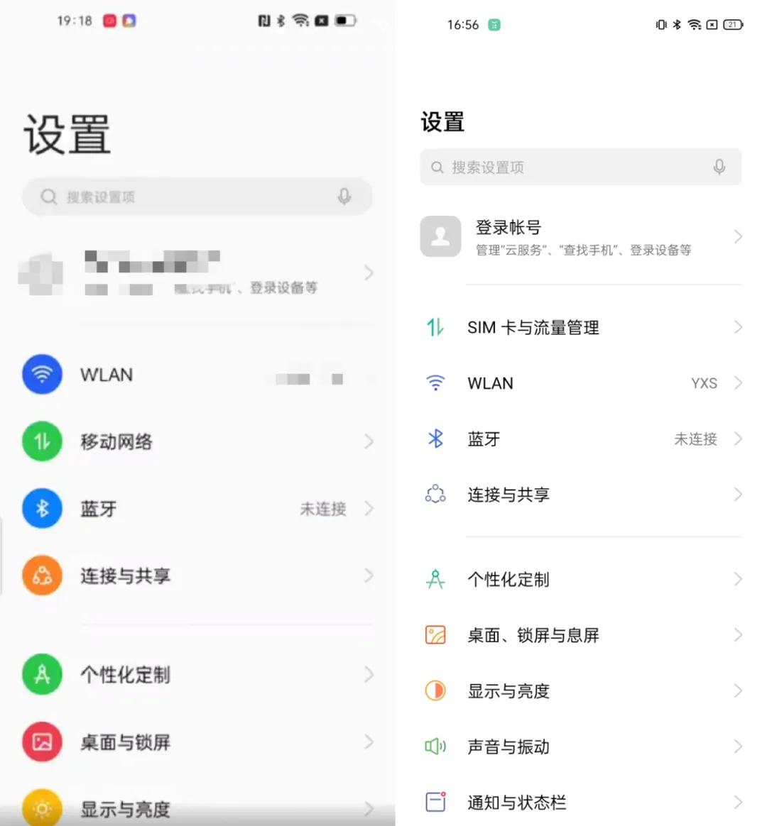 opporeno6系统更新,oppor15系统更新