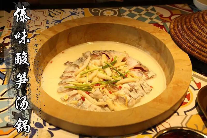 云南蒸汽石锅鱼你吃过吗,云南养生蒸汽石锅鱼