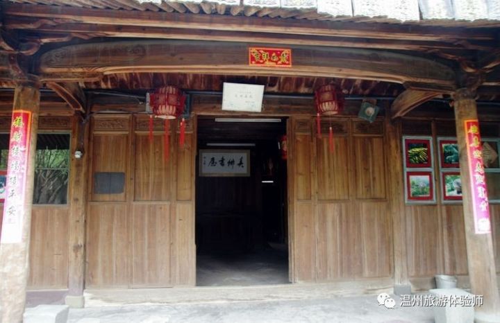 瞿溪老街作文,瓯海瞿溪老街