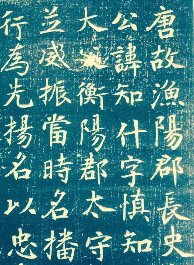 启功怎么中肯评价书法的,真正的启功书法高手