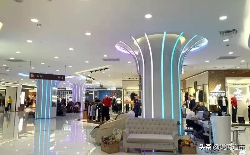 调改上瘾！东百爱琴海“十一”新装启幕，强强联手发力高端精品