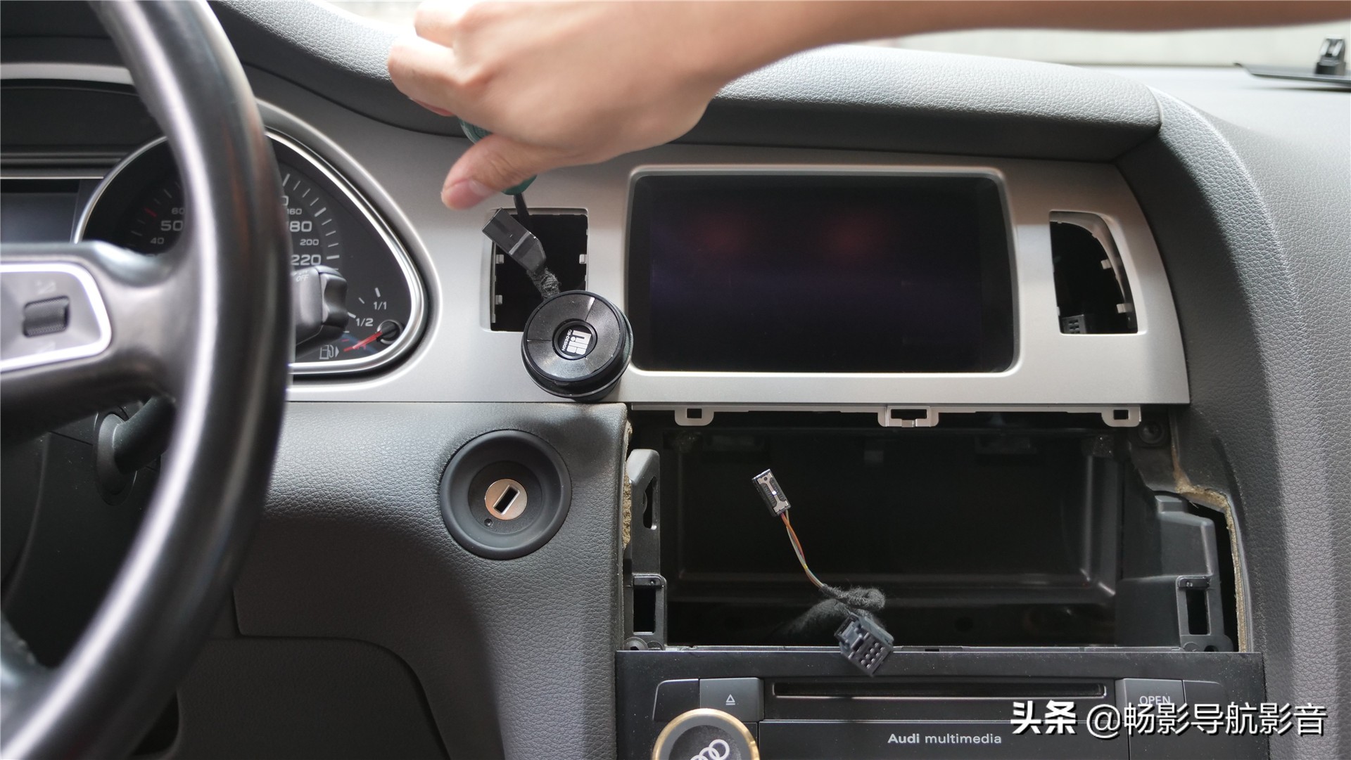 奥迪q7改内饰导航,奥迪q7改装大屏导航线束