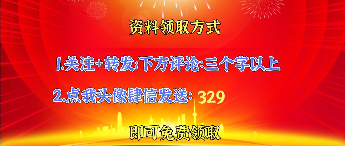 如何才能当监理员,想当监理要从哪学起