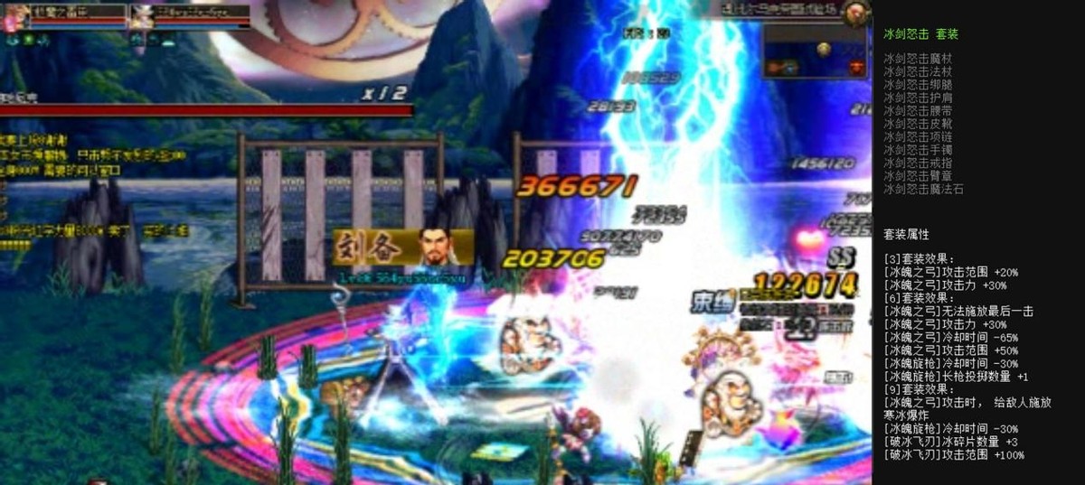 dnf命运抉择2.0通关攻略,dnf命运的抉择2.0有哪些装备有回血