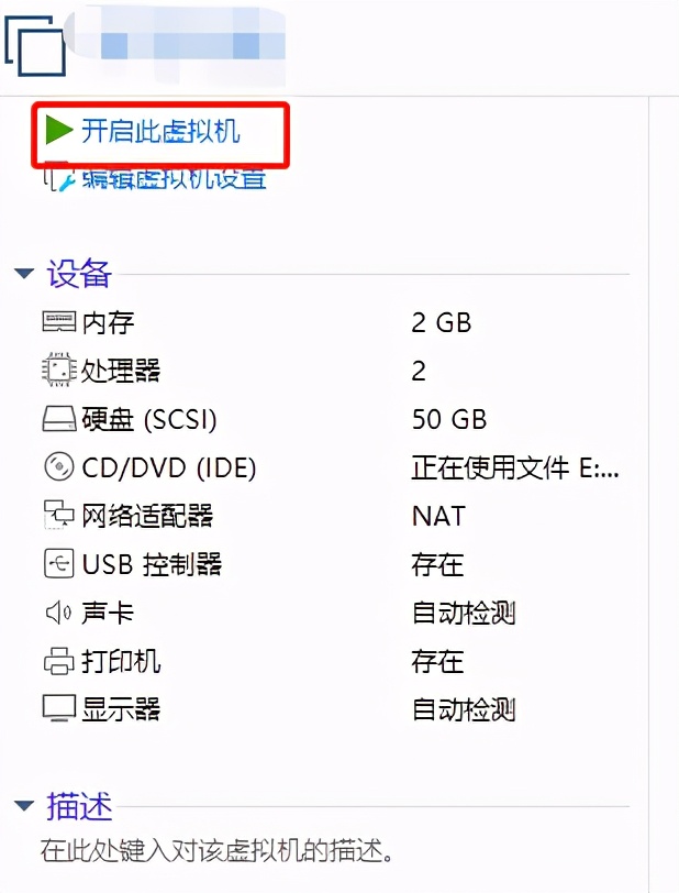 centos7系统安装出现问题怎么办,优启通u盘安装centos7