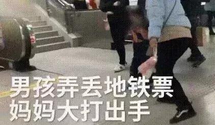 抖音给的安全感,抖音最心酸的视频