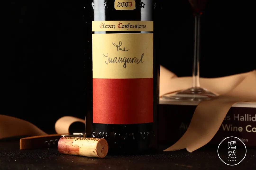 世纪佳酿百年老窖,世纪佳酿42度