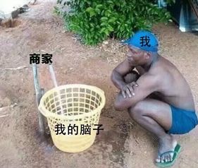 从背背佳到好记星再到小罐茶,从背背佳到小罐茶营销