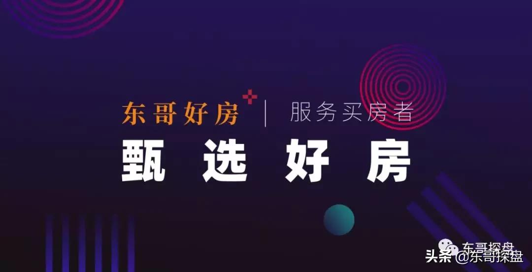 宅家没事找点事做吧,在家没事做