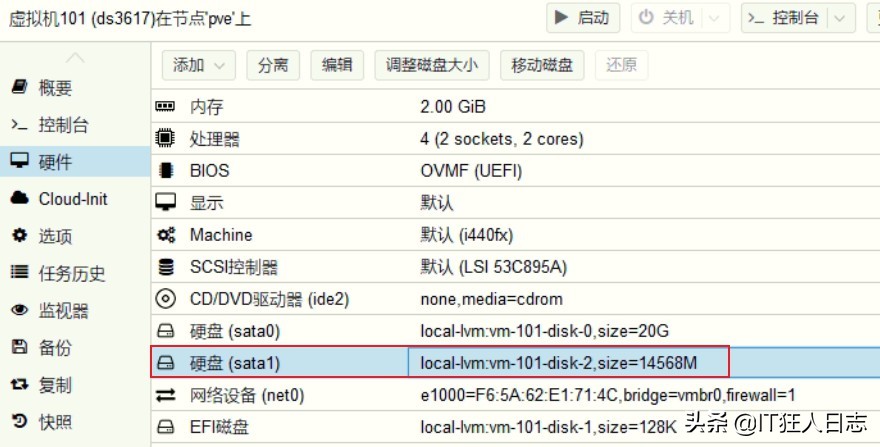 迅雷远程,群晖上迅雷下载为什么那么慢