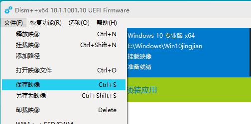 windows10ntlite精简配置范例,ntlite使用详细教程