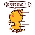 大纵湖大闸蟹价格表,大纵湖大闸蟹今日价格