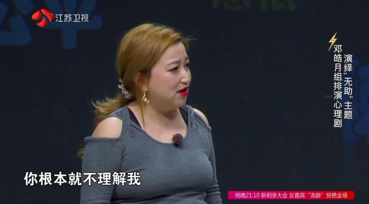 心理疏导和情绪梳理,心理疏导和情绪梳理项目