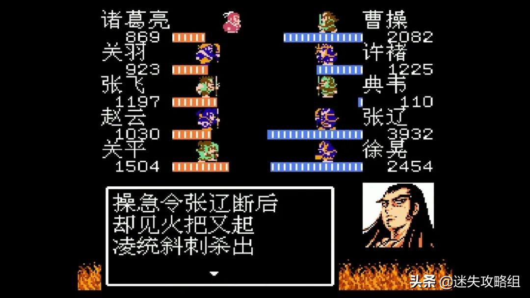 鏃ュ紡椋庢牸鍐掗櫓rpg,鏃ュ紡rpg鎺ㄨ崘