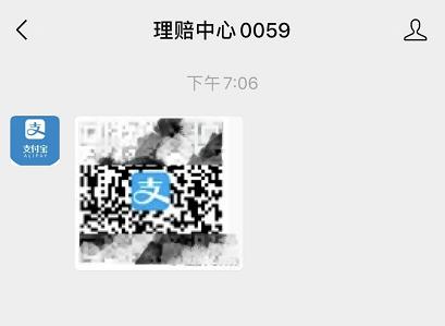 新型诈骗手段专骗男性,专骗年轻人诈骗案例