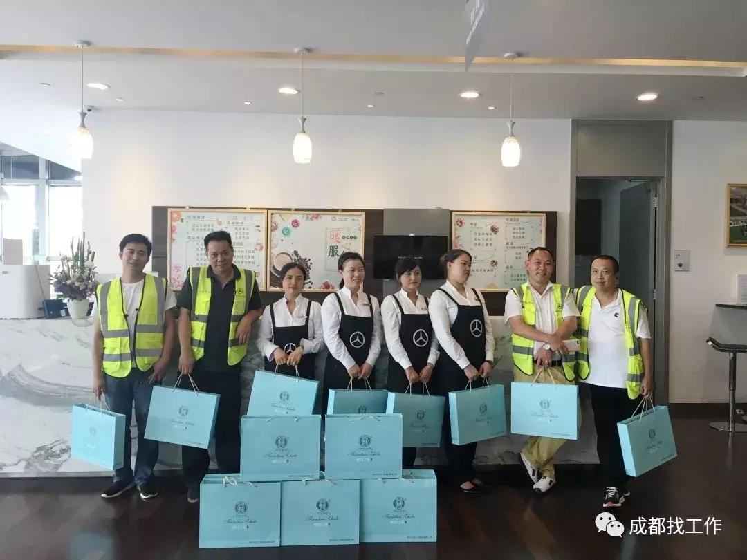 开展中秋节慰问职工活动,工会中秋节慰问品发放会议记录