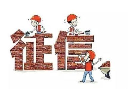 建设银行信用卡临时额度怎么用,信用卡临时额度变永久