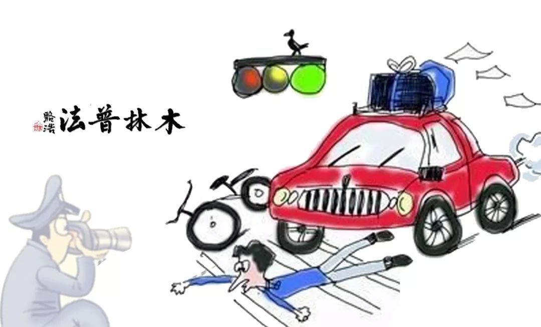 对于驾驶肇事逃逸车辆的处罚规定,交通肇事逃逸会不会终生禁驾