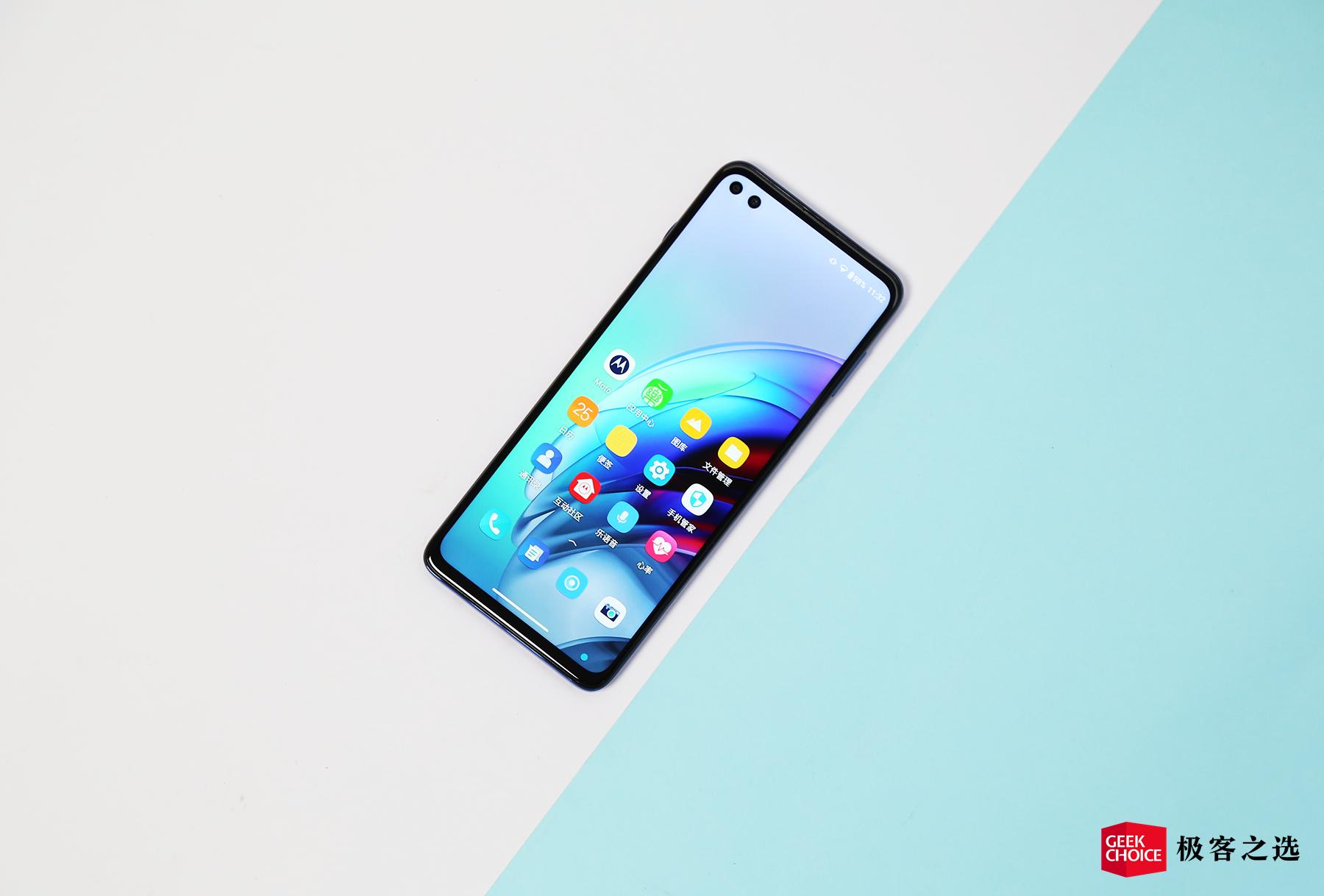 motorolaedges2022,motorolaedges30屏幕评测