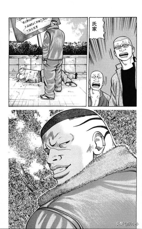 热血高校作者高桥的访谈,热血高校1-6季完整版一口气看完