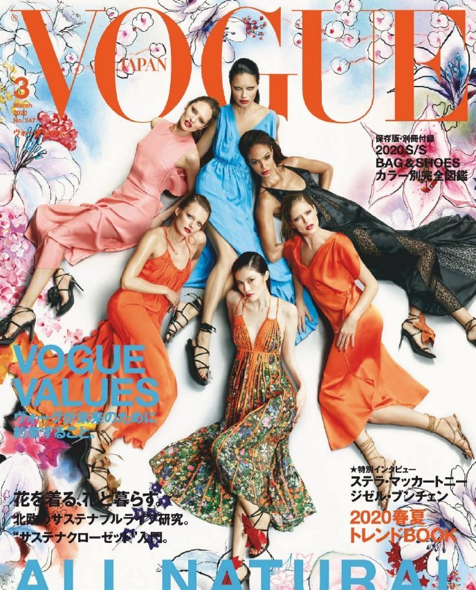 何穗维密高清图,何穗奚梦瑶维密秀2014视频