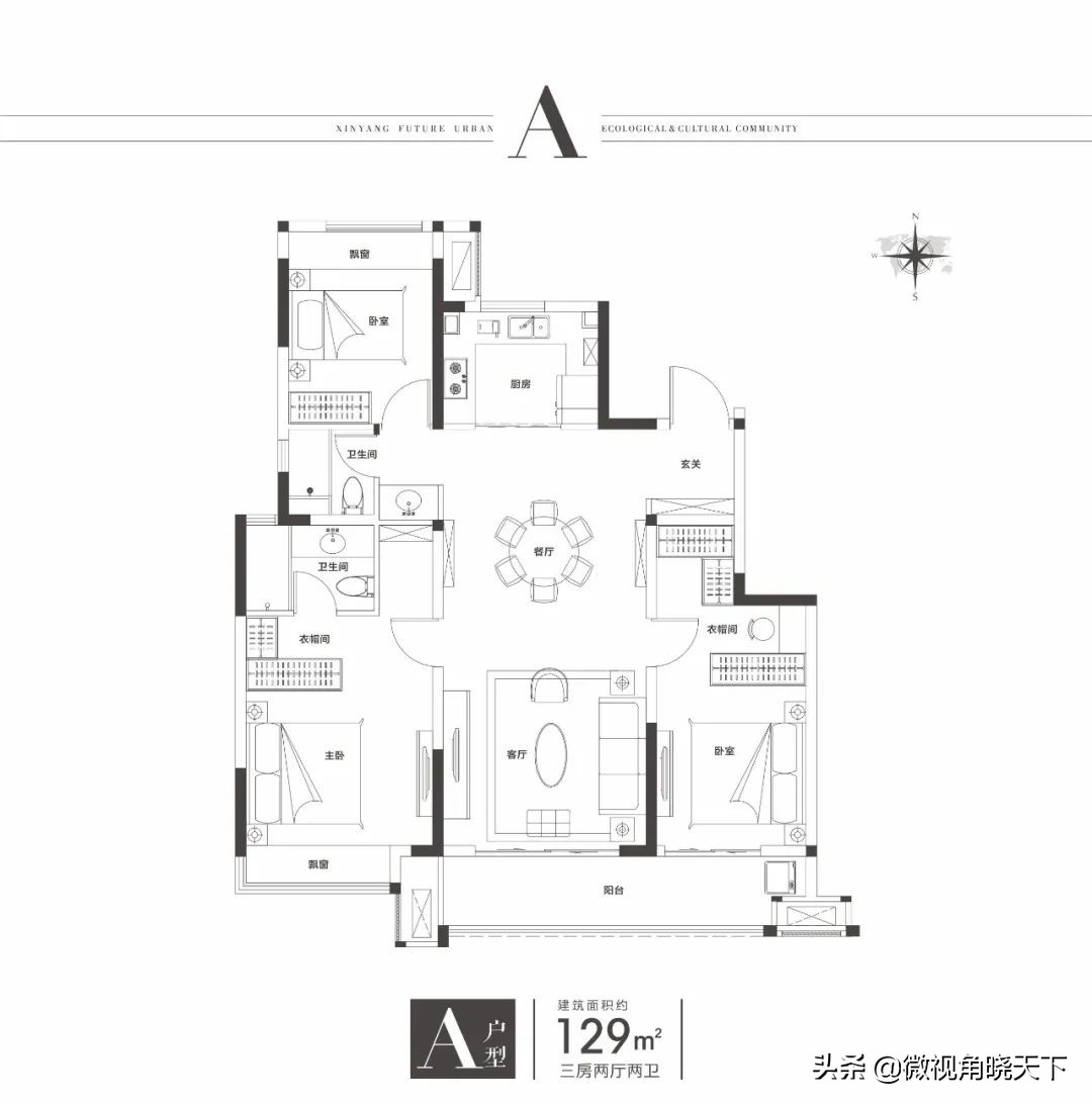 上坤云湖壹号信阳备案,信阳云湖壹号多少钱一平