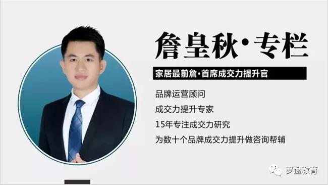 寝具旗下品牌大全,品牌九大定位